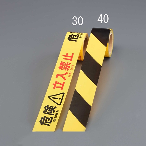 76mm/50m 標識テープ(トラ)_画像02