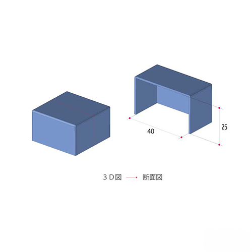 40x40x25角型保護キャップ(EL/黄/2個)_画像02