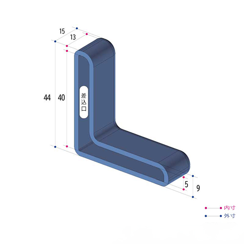 40x13x5アングル型保護キャップ(EL/GY/2個)_画像02
