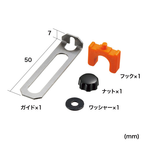 ホールドロック (HDMIプラグ/AVレシーバー_画像03