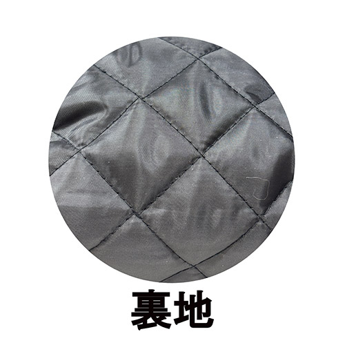 510mm 足カバー(防寒)_画像03