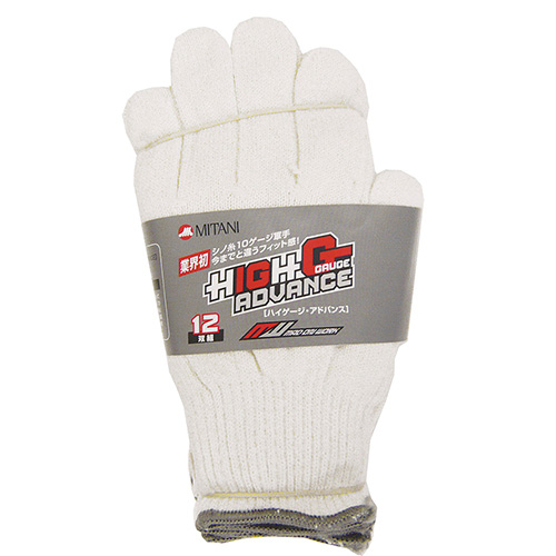 軍手(12双)_画像02