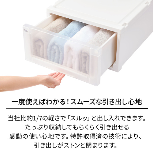 390x740x180mm 引出し式収納ケース(2個)_画像02