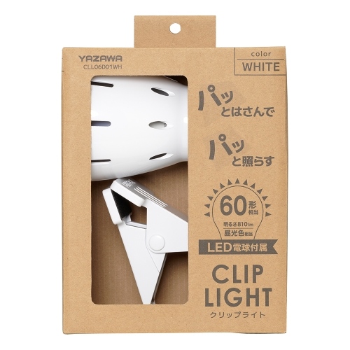 AC100V 照明灯/LED(クリップ式)_画像02