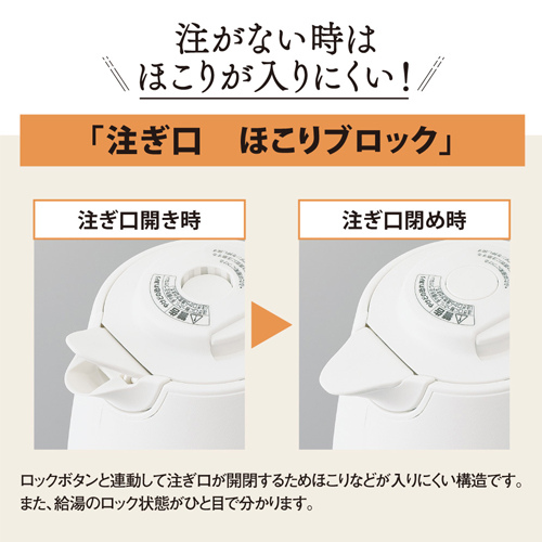 AC100V/1300W/0.8L 電気ケトル_画像03