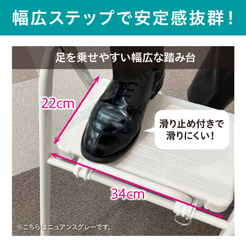 400x600x960mm 踏台(ワイドステップ)_画像04