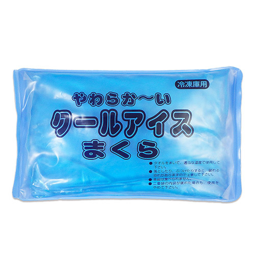 350x180x20mm アイス枕_画像02