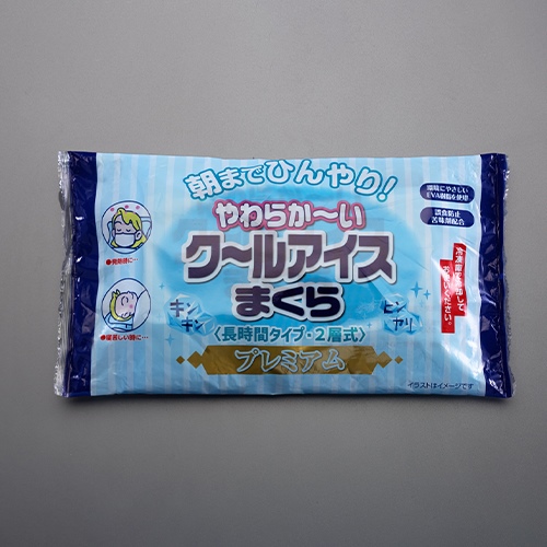 350x180x20mm アイス枕_画像02