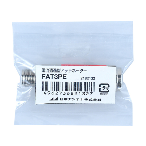 3dB アッテネーター(F型/電流通過)_画像02