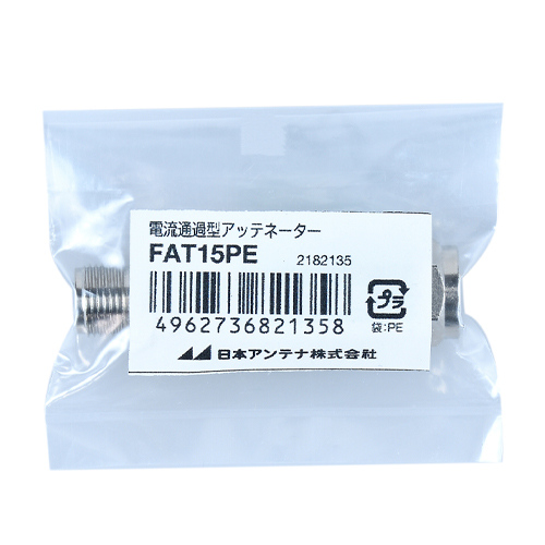 15dB アッテネーター(F型/電流通過)_画像02