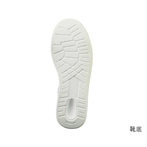 24.0cm 静電気帯電防止作業ブーツ_画像02