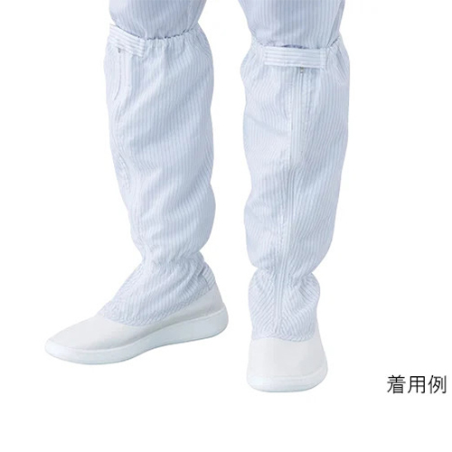 24.0cm 静電気帯電防止作業ブーツ_画像03