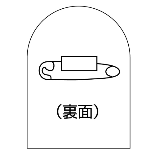35x25mm ヘルメットシール用バッジ(10個)_画像02