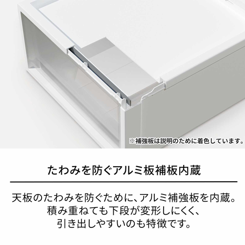 400x400x200mm　引出し式収納ケース_画像03