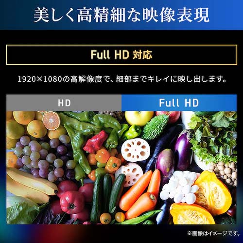 27.0インチ 液晶ディスプレイ_画像02