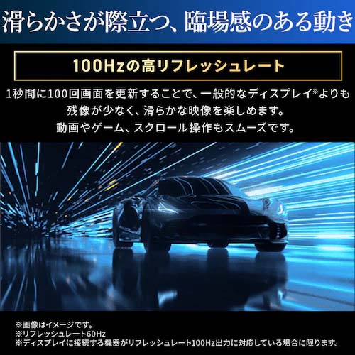 27.0インチ 液晶ディスプレイ_画像03
