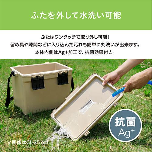 季節品)645x370x375mm/45Lクーラーボックス_画像03