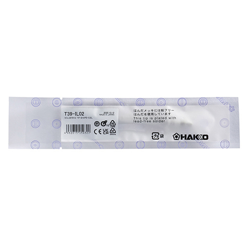 R 0.2mm　交換用こて先_画像02