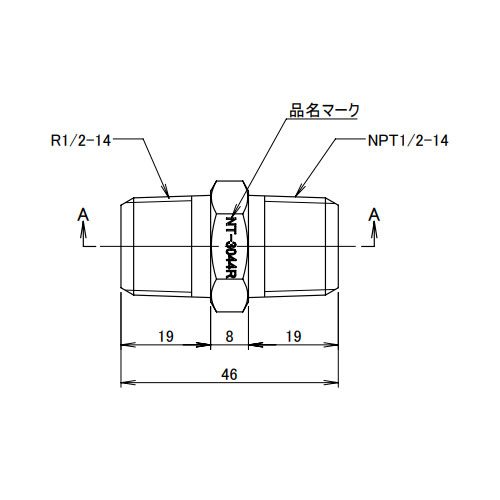 R1/2 inxNPT1/2 in 六角ニップル(真鍮製)_画像03