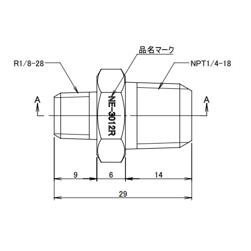 R1/8 inxNPT1/4 in異径六角ニップル(真鍮製_画像03