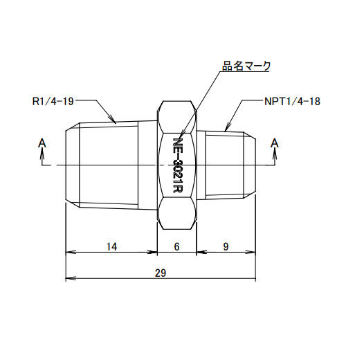 R1/4 inxNPT1/8 in異径六角ニップル(真鍮製_画像03