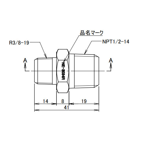 R3/8 inxNPT1/2 in異径六角ニップル(真鍮製_画像03