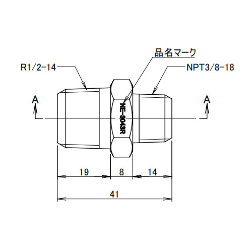 R1/2 inxNPT3/8 in異径六角ニップル(真鍮製_画像03