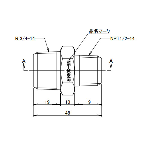 R3/4 inxNPT1/2 in異径六角ニップル(真鍮製_画像03