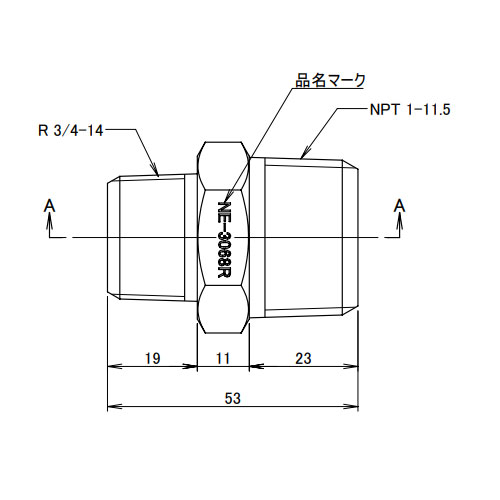 R3/4 inxNPT1 in異径六角ニップル(真鍮製_画像03