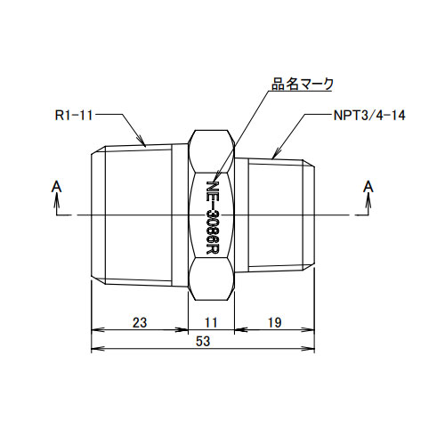 R1 inxNPT3/4 in 異径六角ニップル(真鍮製)_画像03