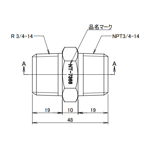 R3/4 inxNPT3/4 in変換六角ニップル(SUS製)_画像03
