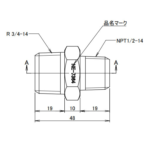 R3/4 inxNPT1/2 in異径六角ニップル(SUS製)_画像03