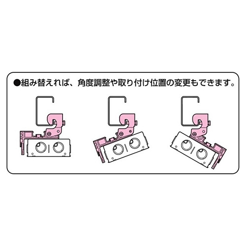 15～20mmC型ビームクランプ(OutletBox用)_画像04