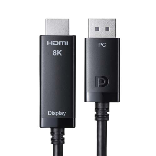 1.0m DisplayPort-HDMI変換ケーブル 8K対応_画像04