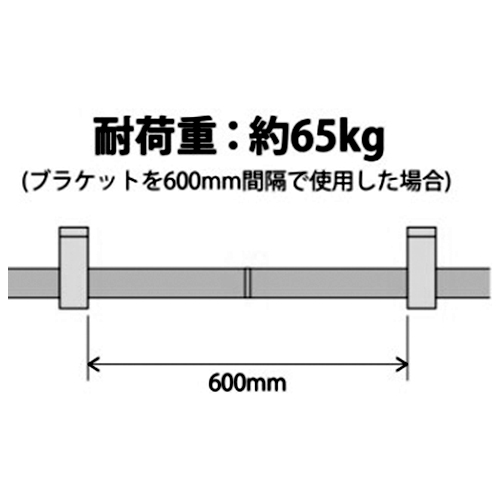 25ワンタッチパイプジョイント(Crメッキ)_画像02