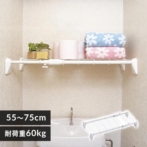 550- 750x270mm 伸縮突っ張りメッシュ棚_画像02