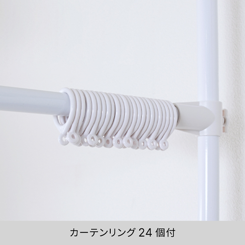 1800-2870x1900-3000mm カーテンポール_画像04