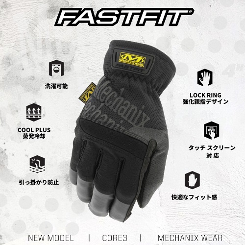 [XL] メカニクスグローブ(合成革/迷彩)_画像02