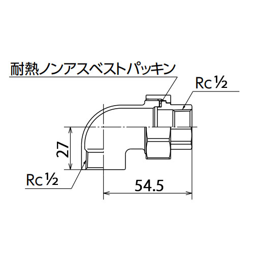 Rc1/2 in　ユニオンエルボ(ステンレス製)_画像02