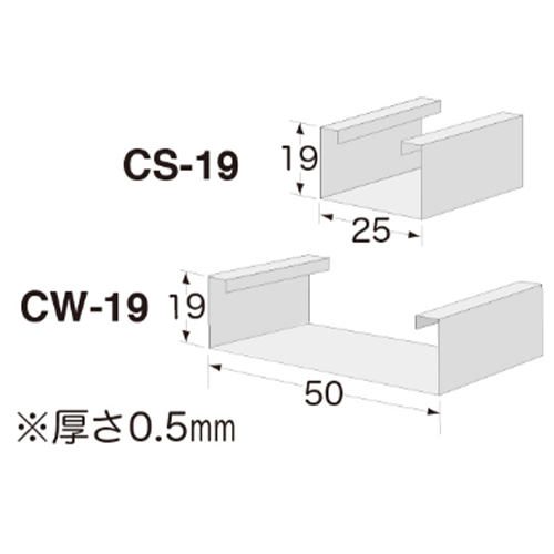 0.5mm/500mm Mバーカッター(ヘッド回転式)_画像04