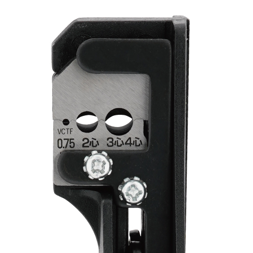 0.75mm2(2･3･4芯用)VCTFワイヤストリッパー_画像03