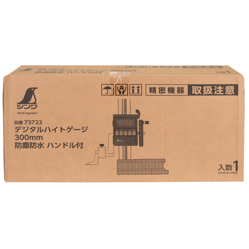 300mm ハイトゲージ(デジタル/防水防塵)_画像02