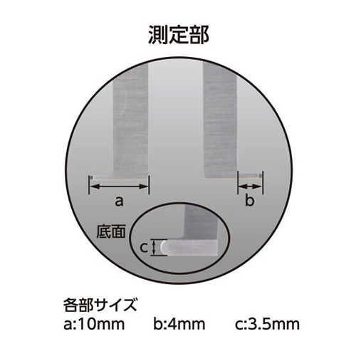 150デジタルノギス(防水防塵/インサイド型)_画像02