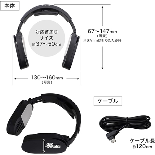 季節品)ネッククーラー(Lite/ブラック)_画像03