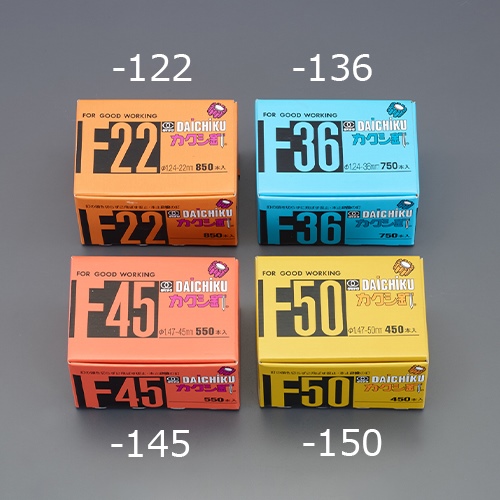 1.47x50mm カクシ釘(450本)_画像03