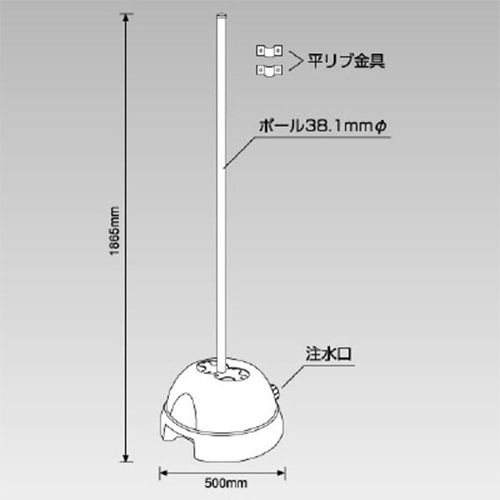 φ500x1865mm 標識ポール(φ38.1)_画像04