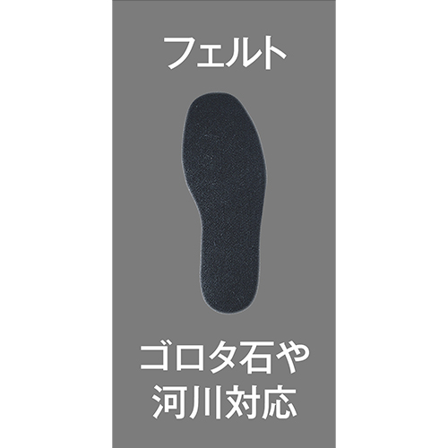 4L/28cm 透湿水中長靴_画像03