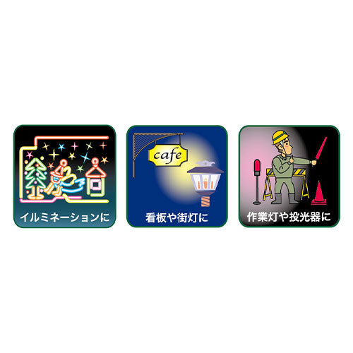 AC100Vタイムスイッチ(8時間/防雨/光センサ_画像04