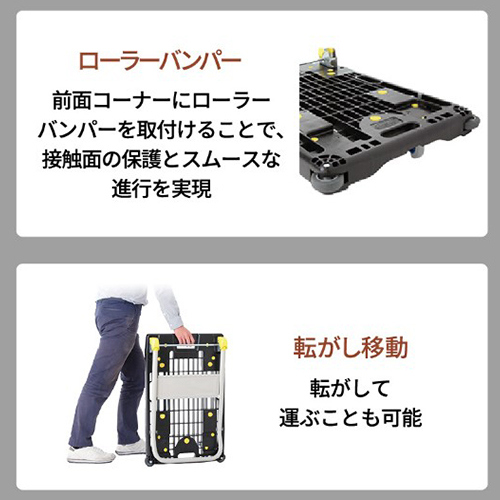 670x490mm/200kg運搬車(ブレーキ/傾斜天板_画像03