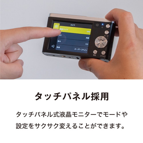 5倍ズーム デジタルカメラ_画像04